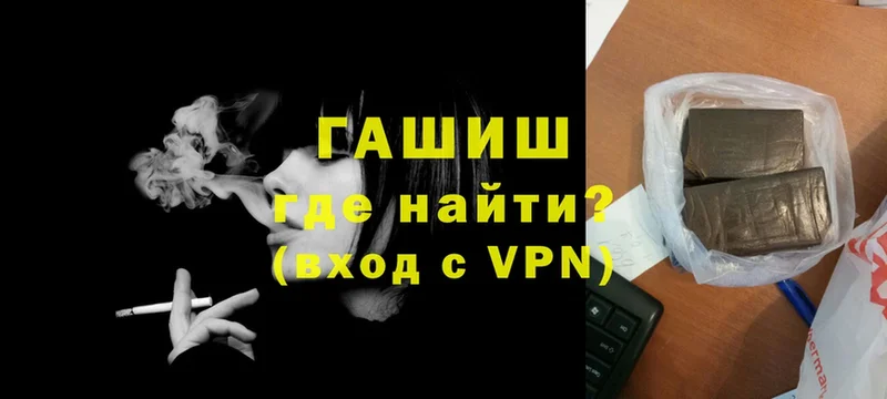 сколько стоит  Неман  ГАШ убойный 